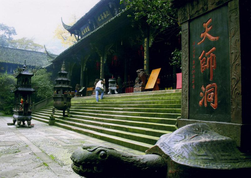 Mount Qingcheng, Sichuan-9