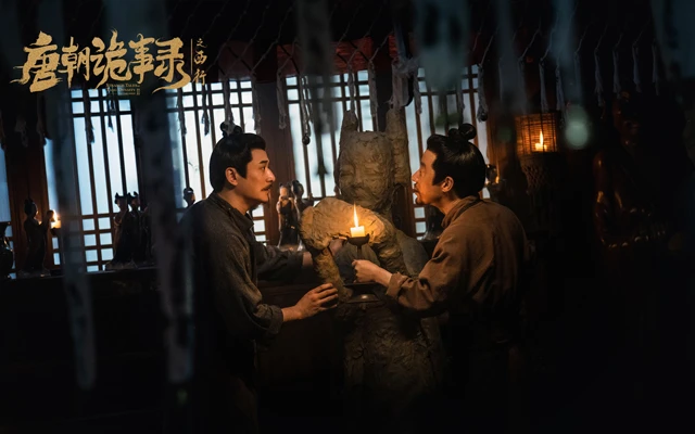 What to Expect in Strange Tales of Tang Dynasty II To the West