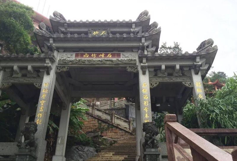 Shizhushan Taoist Temple-7