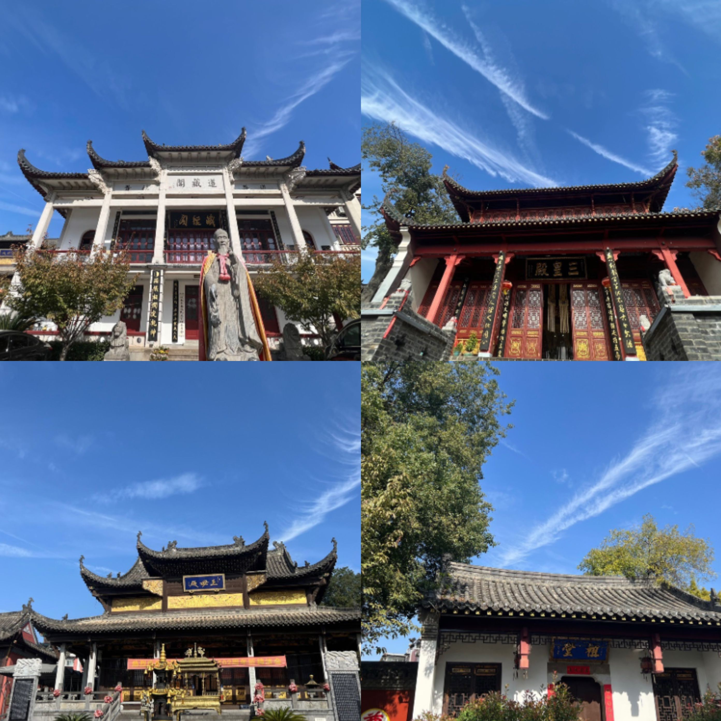 A Journey to the Changchun Taoist Temple-2