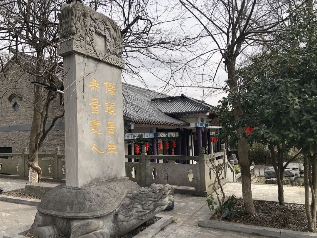 Daoism at Maoshan —— Baopu Mountain Retreat-6