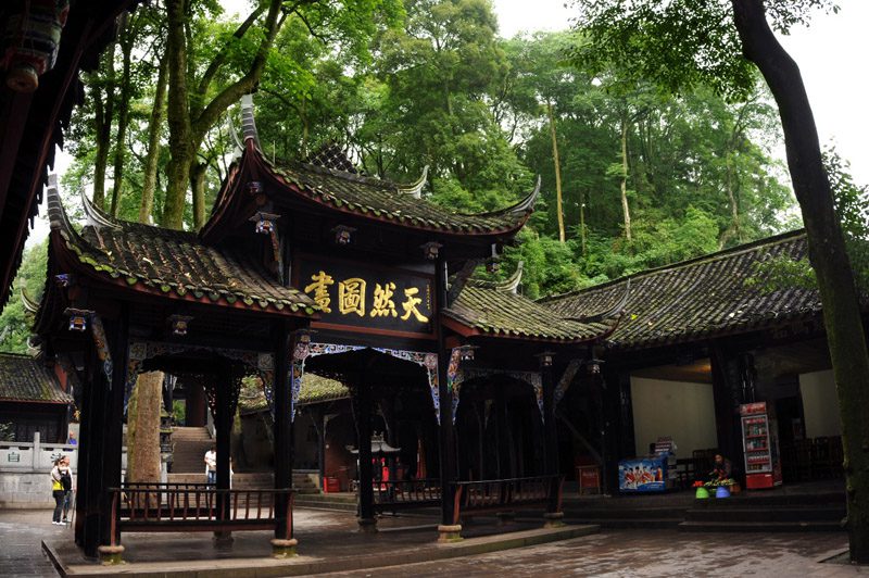 Mount Qingcheng, Sichuan-11