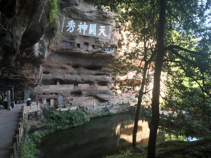 Qiyun Mountain, Anhui-7