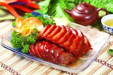 Char Siu Recipe-4