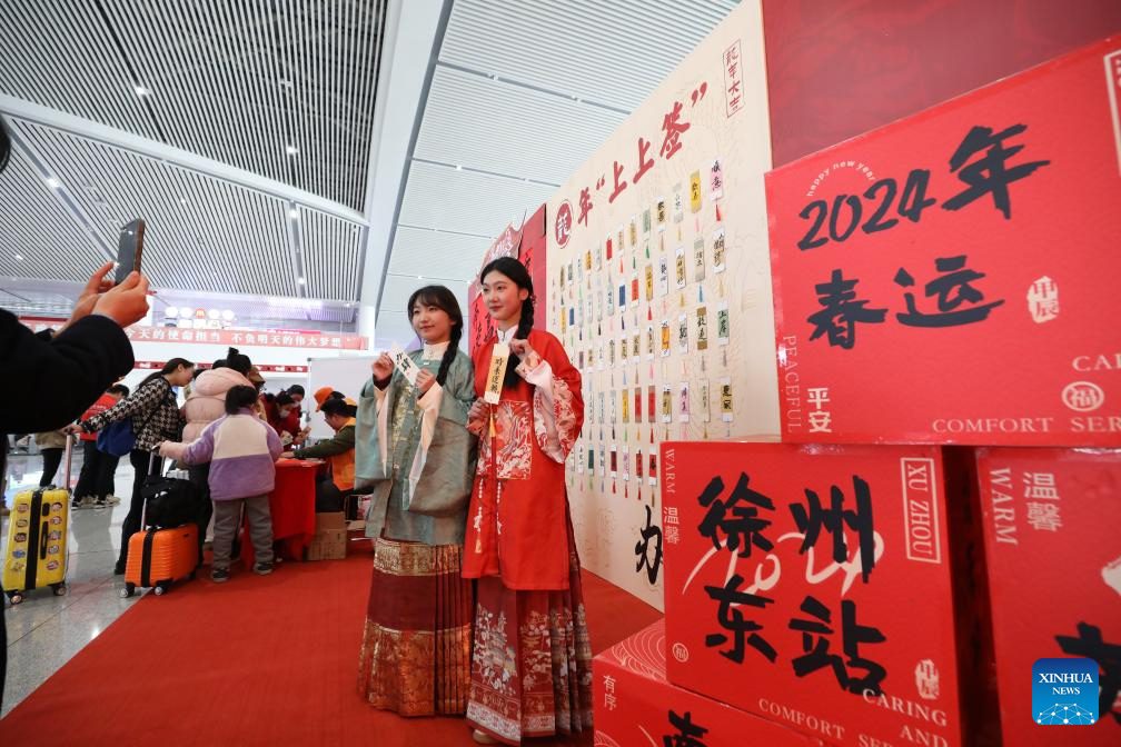 Spring Festival travel rush kicks off with record-breaking trips expected-4