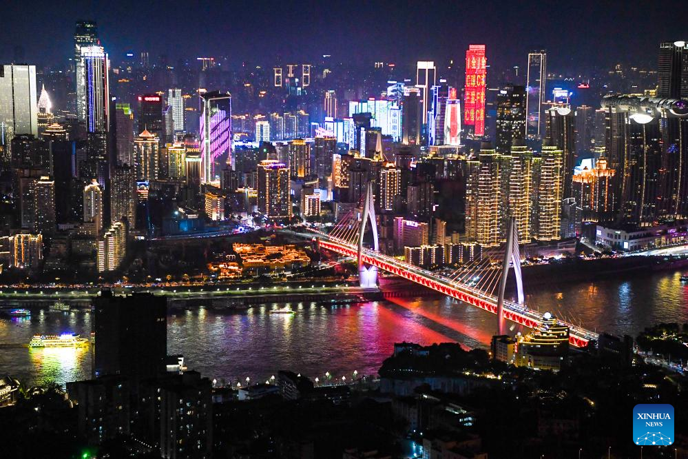 Night view of China's Chongqing-1