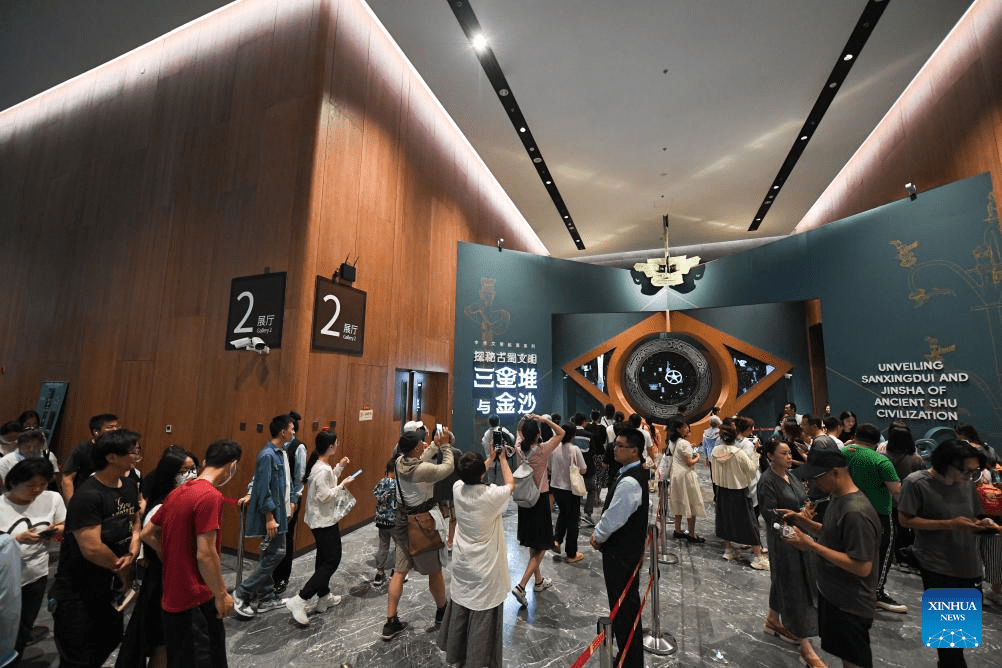 Exhibition on ancient Shu civilization held in Beijing-2