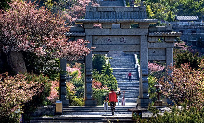 Mount Taishan: The Supreme of the Five Sacred Mountains-3