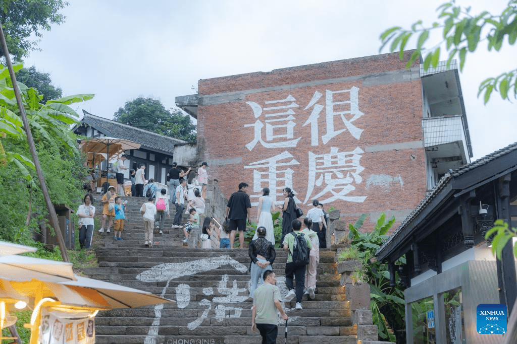 Urban renewal injects new vigor into old street in Chongqing-10