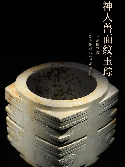 14 Niche China Museums to Explore Ancient Cultural Treasures and Fascinating Histories-2