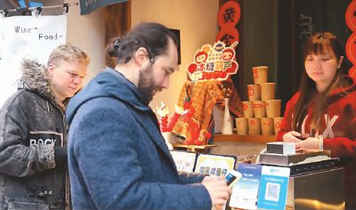 China provides inbound tourists with more convenient services-4