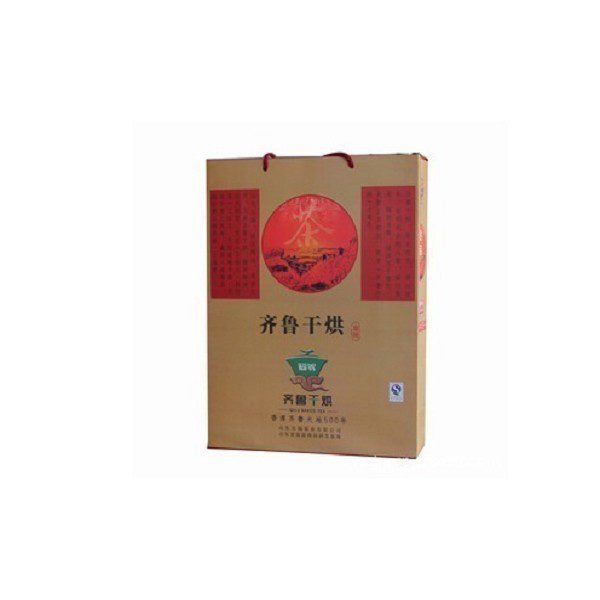 Qilu Ganhong Tea-1