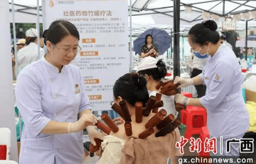 Zhuang and Yao Medicine Featured at Guangxi Traditional Chinese Medicine Cultural Market-1