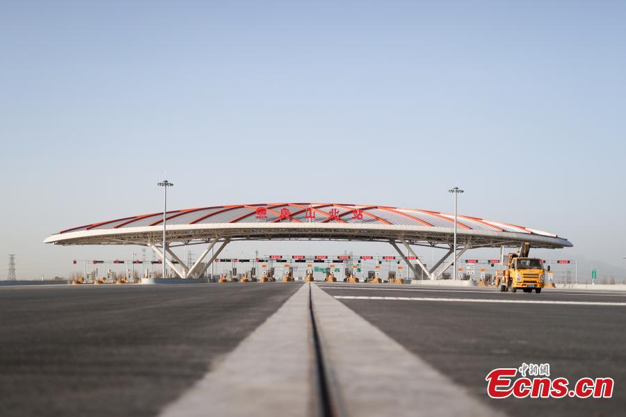 Beijing section of Bejing-Xiong'an Expressway to be completed this year-2