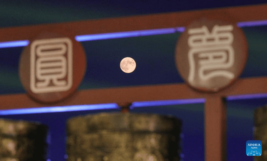 Full moon seen on Mid-Autumn Festival-10