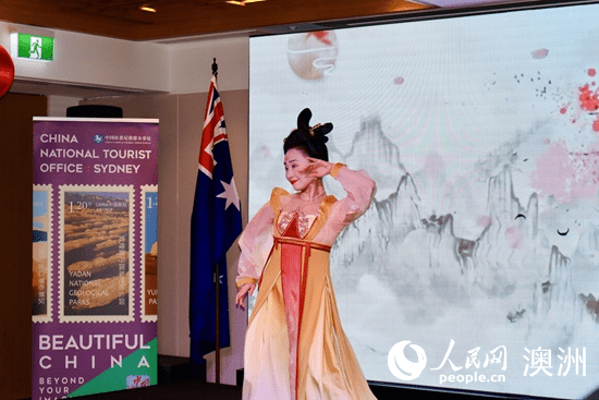 Culture and tourism promotion activity for Xi'an kicks off in Sydney-5