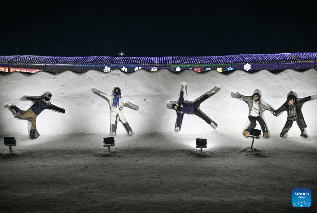 Taiwan students enjoy ice and snow entertainment projects in Changchun-1