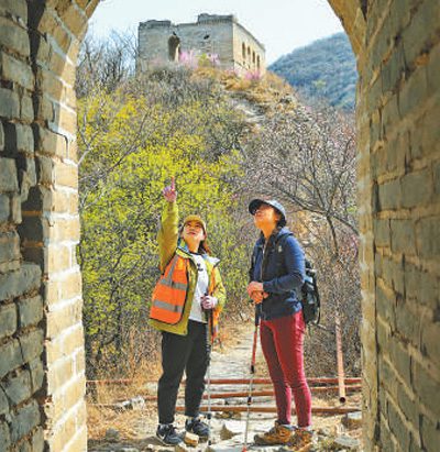 Beijing village rallies to protect Great Wall, leveraging it for cultural tourism-2