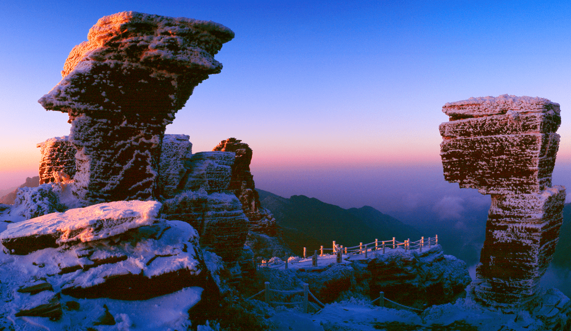 Fanjingshan-1