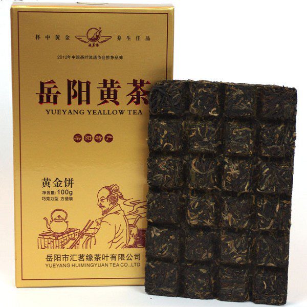 Yueyang Yellow Tea-1