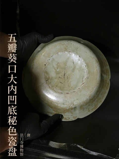 14 Niche China Museums to Explore Ancient Cultural Treasures and Fascinating Histories-17