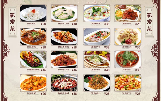 How to Eat in China: 5 Chinese Cuisine Tips for Gourmets-4