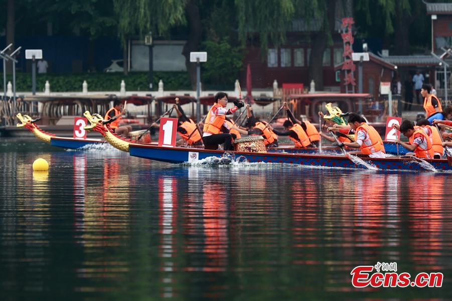 Beijing celebrates Dragon Boat Festival with race on Shichahai Lake-4