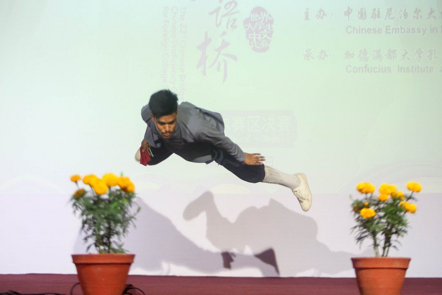 Chinese proficiency final competition held in Nepal-2