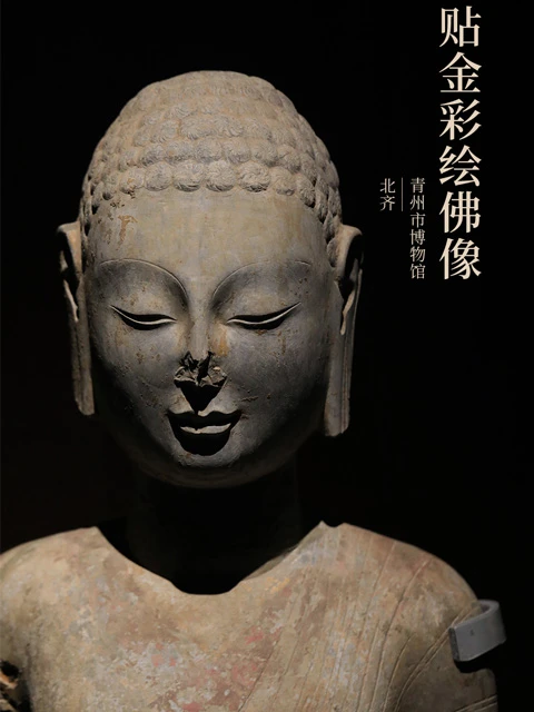 14 Niche China Museums to Explore Ancient Cultural Treasures and Fascinating Histories-15