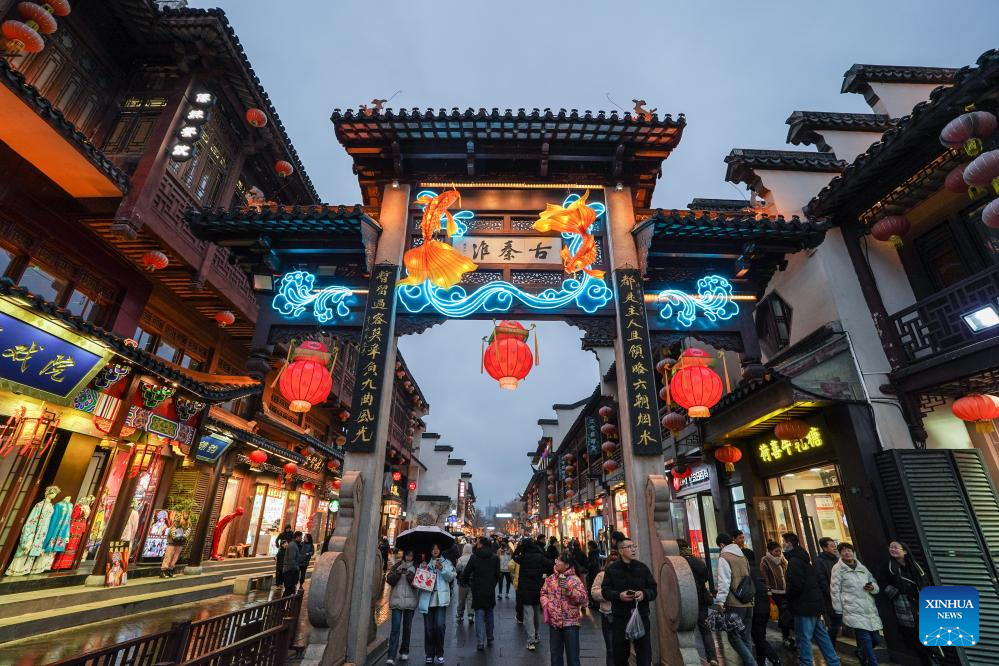 In pics: festive lanterns in Nanjing-2