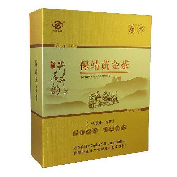 Baojing Golden Tea-1