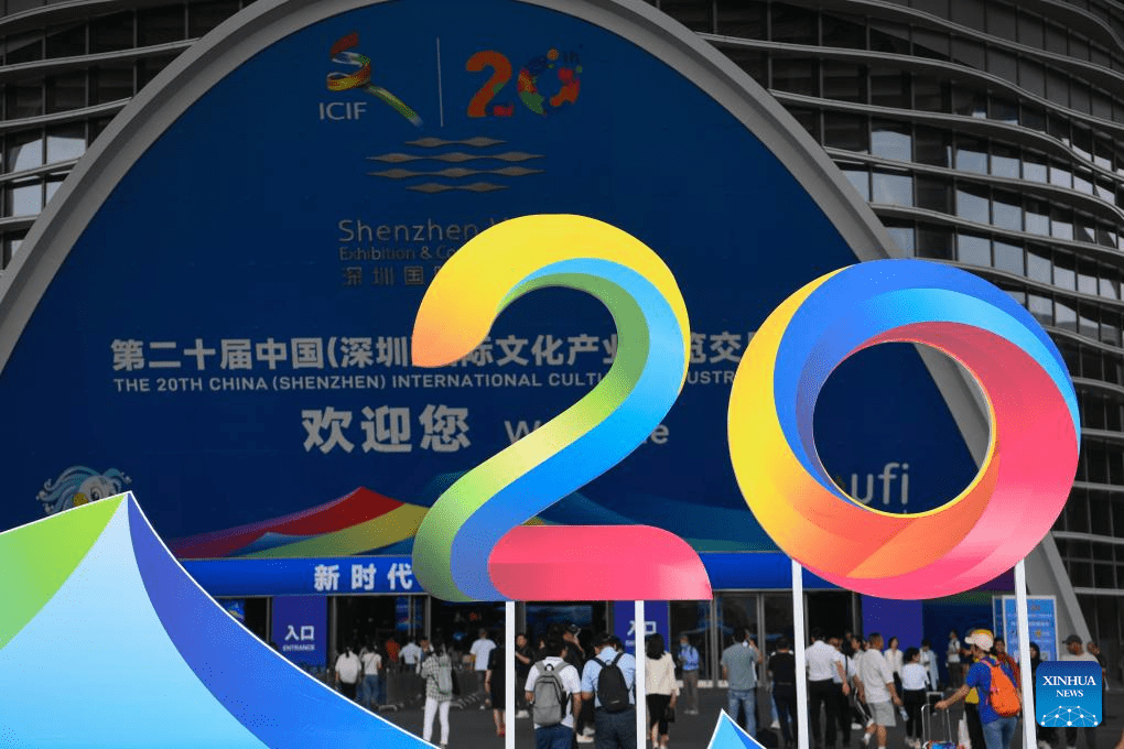 Int'l cultural industries fair opens in south China metropolis-1