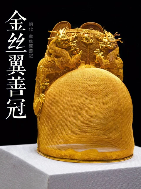 14 Niche China Museums to Explore Ancient Cultural Treasures and Fascinating Histories-25