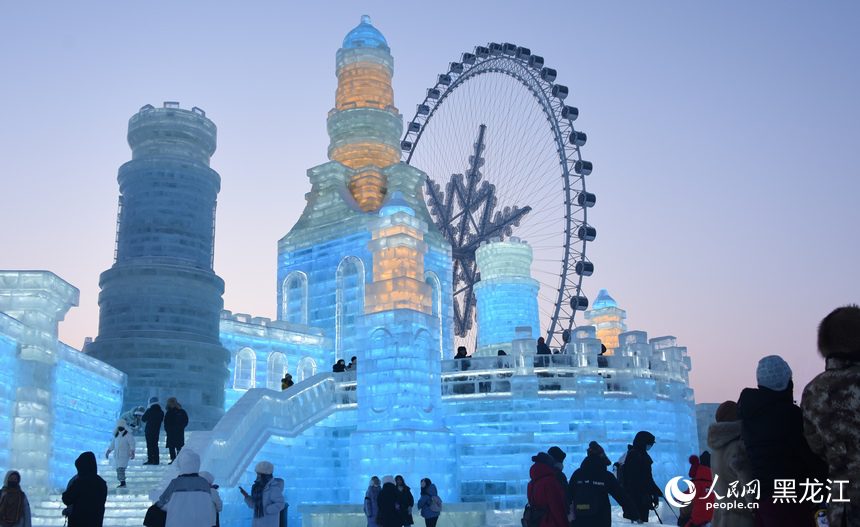 A glimpse into winter fun in China's 'ice city' Harbin-1