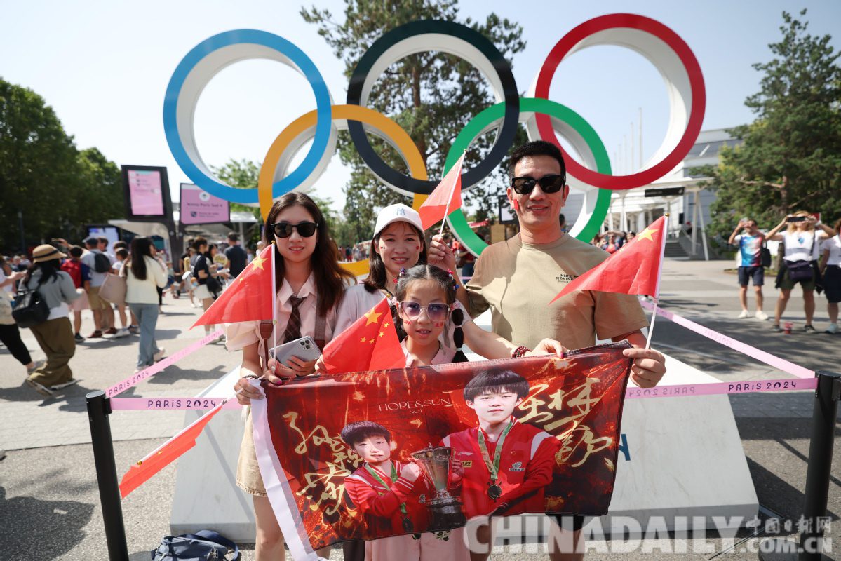 Games a big draw for Chinese tourists-1