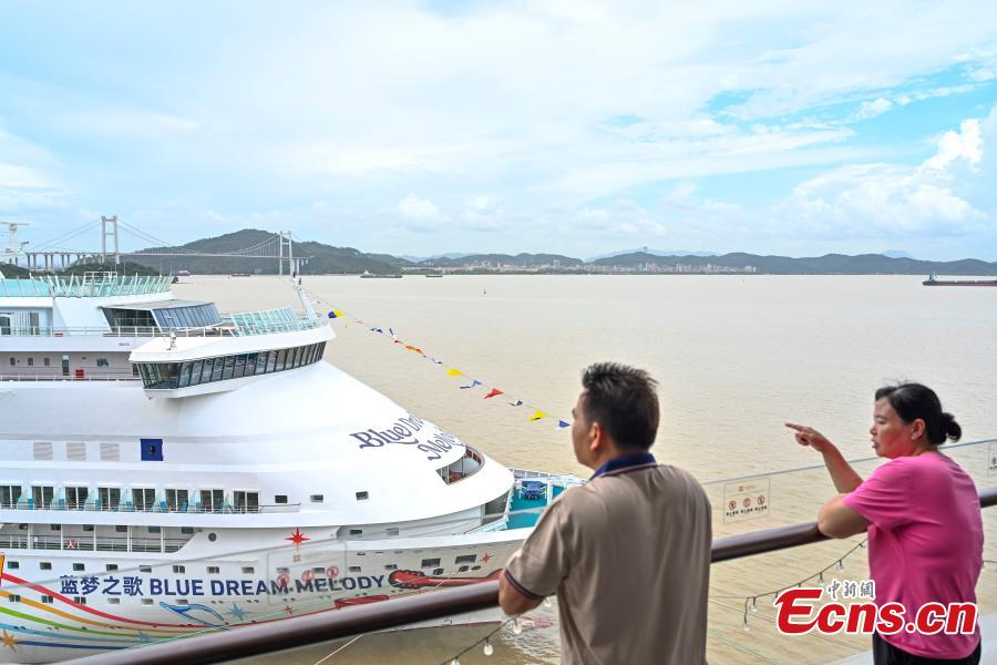 Guangzhou's Nansha International Cruise Homeport officially opens-3