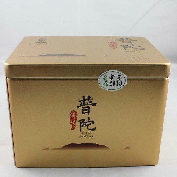 Putuo Buddhist Tea-1