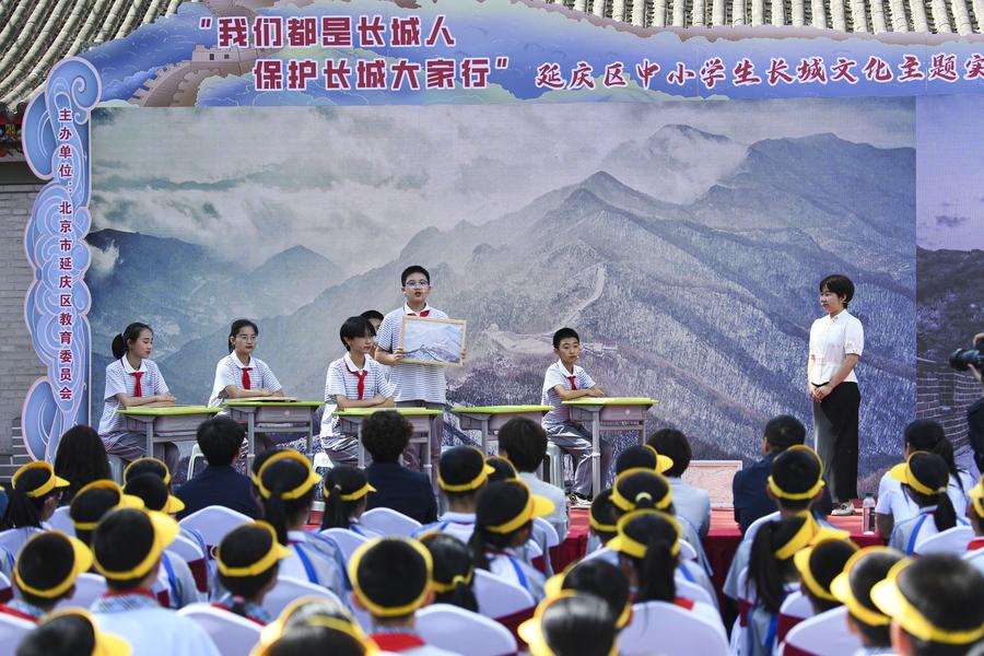 Village in Beijing develops tourism relying on Great Wall resources-10