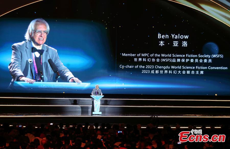 81st World Science Fiction Convention kicks off in Chengdu-4