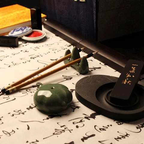 Discover Chinese Writing through the Art of Calligraphy-9