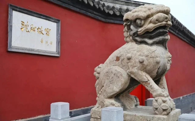 Top 20 Must-Visit China Museums: A Journey Through History and Culture-23