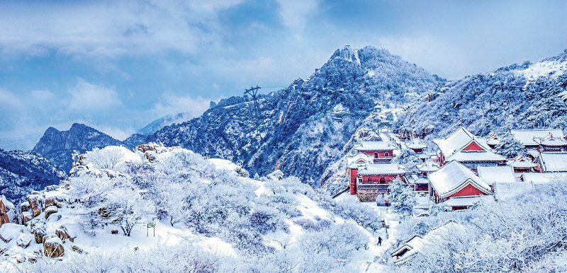 Mount Taishan: The Supreme of the Five Sacred Mountains-1