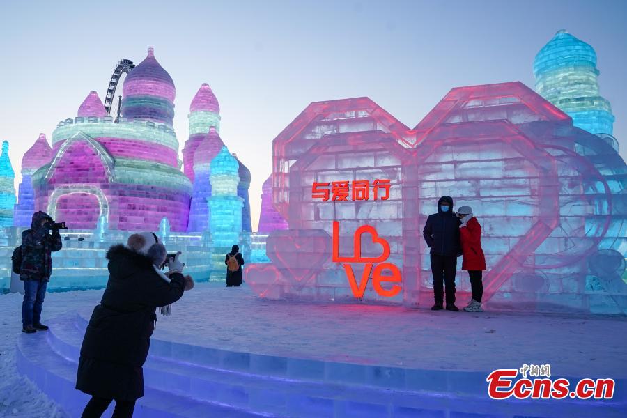 Harbin Ice and Snow World opens to public-6