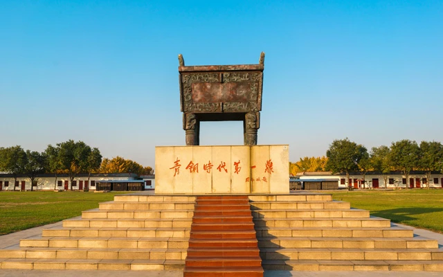 Discovering the Magnificence of Yinxu - the Royal Site of the Shang Dynasty-4