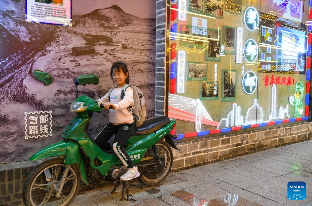 Ancient street renovated into popular tourist destination in SW China's Chongqing-3