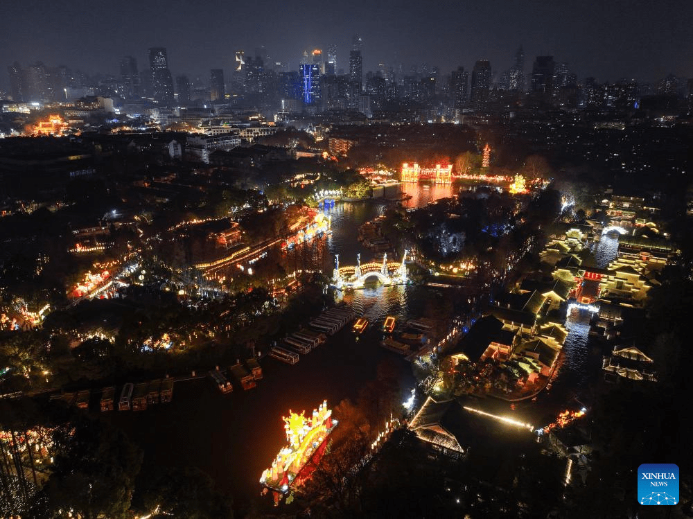 In pics: festive lanterns in Nanjing-4