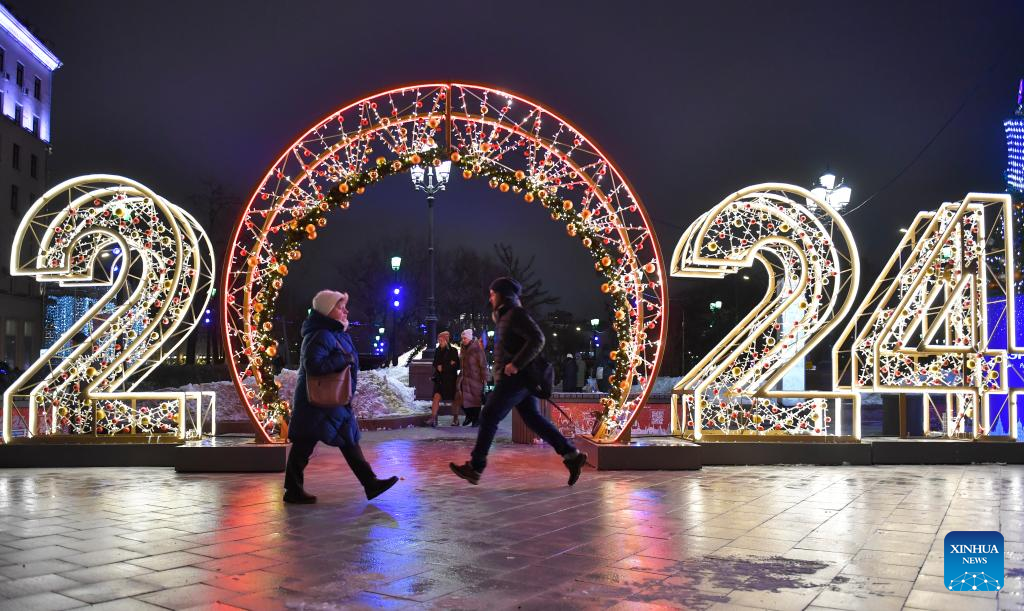 In pics: New Year decorations in Moscow-5