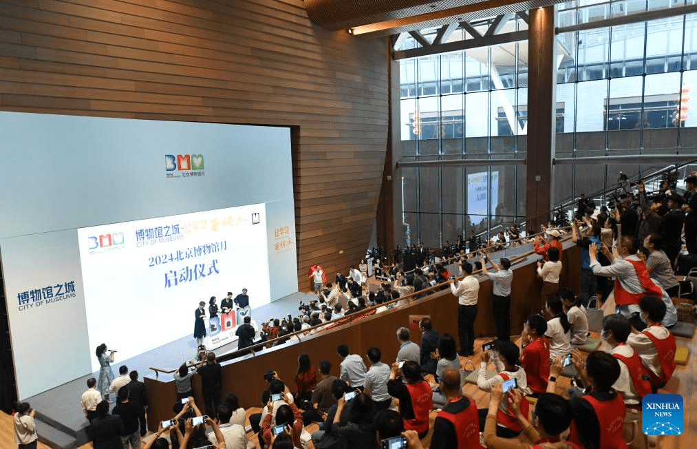 Beijing launches museum month at Grand Canal Museum-3