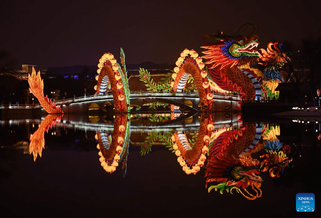 Light decorations seen in China's Xi'an-2