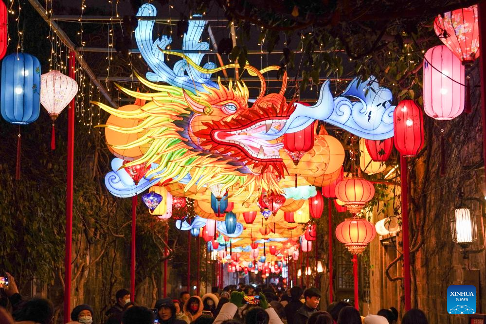 In pics: festive lanterns in Nanjing-6